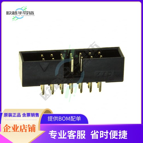 SBH21-NBPN-D07-ST-BK【CONN HEADER VERT 14POS 2MM】