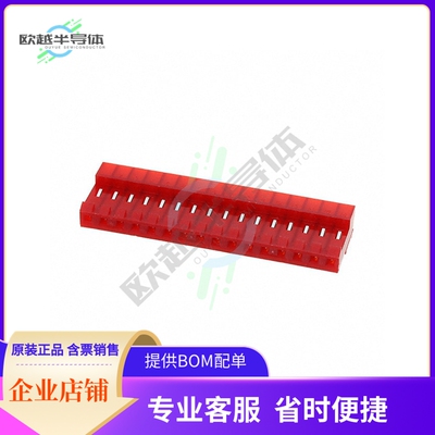 4-640428-6【CONN RCPT 16POS IDC 22AWG TIN】