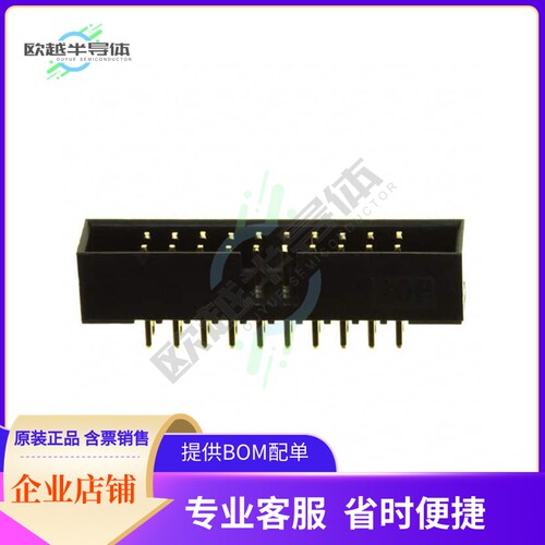 SBH21-NBPN-D10-ST-BK【CONN HEADER VERT 20POS 2MM】