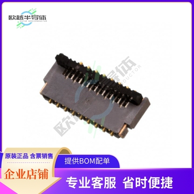 FH35C-17S-0.3SHW(99)【CONN FPC 17POS 0.30MM R/A】