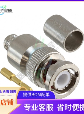 112700【CONN BNC PLUG STR 50 OHM CRIMP】