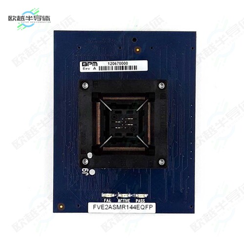 FVE2ASMR144EQFP[开发板SOCKET CARD, 144 PIN QFP; B=20X2】