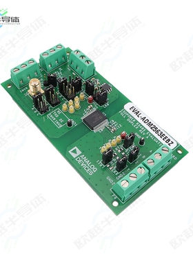 EVAL-ADM2563EEBZ[开发板EVAL BOARD FOR ADM2563E】