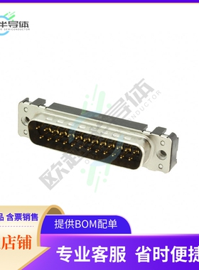 9653617712【CONN D-SUB PLUG 25POS VERT SLDR】