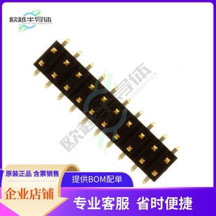 CONN HEADER SMD 57202 2MM 10LF 20POS G52