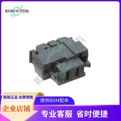 1600798-7【CONN RCPT HSG MULTI-BEAM 2POS】