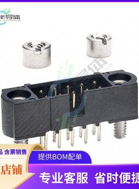 M80-5101042【CONN HEADER VERT 10POS 2MM】