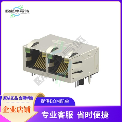 2301996-7【CONN JACK 2PORT 1000 BASE-T PCB】