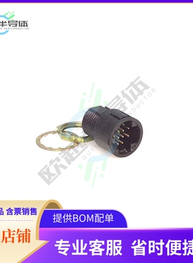 RP13A-12RB-13PA(71)【CONN RCPT MALE 13POS SILV SOLDER】