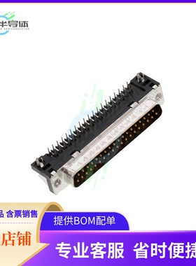 D37P33E4GX00LF【CONN D-SUB PLUG 37POS R/A SLDR】