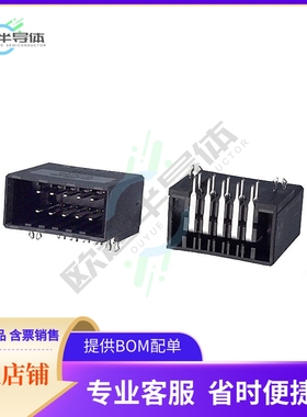 178305-5【CONN HEADER R/A 10POS 3.81MM】