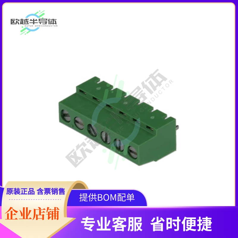 691242510006【5.08 MM TERMINAL BLOCK, HORIZONT】
