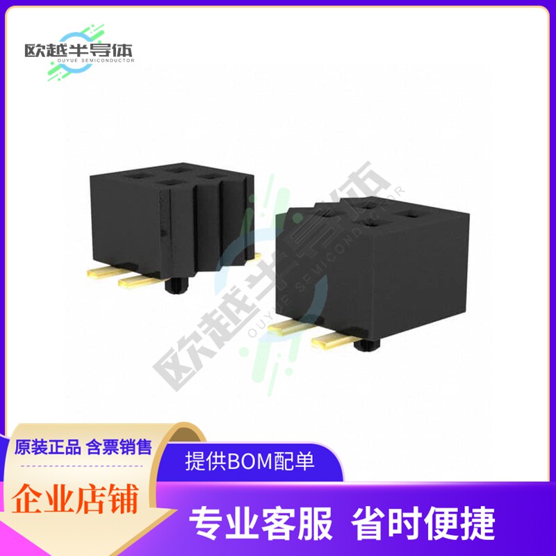 CLP-150-02-G-D-A【CONN RCPT 100POS 0.05 GOLD SMD】