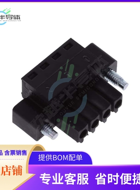 1771282【TERM BLOCK PLUG 4POS STR 3.5MM】