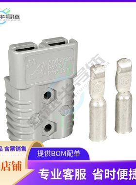 6325G1【SB175A CONNECTOR1/0 GRAY】