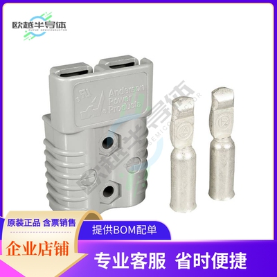 6325G5【SB175A CONNECTOR#2-GRAY】