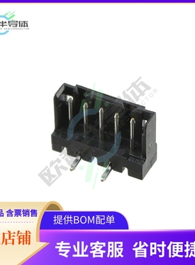 292172-5【CONN HEADER SMD 5POS 2MM】