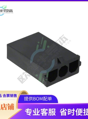 436802003【CONN HSG PLUG 3POS 7.50MM BLACK】