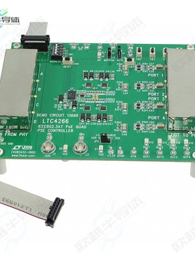 DC1366B[开发板EVAL BOARD FOR LTC4266】