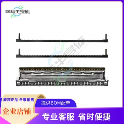 5749621-9【CONN D-TYPE PLUG 100POS IDC】