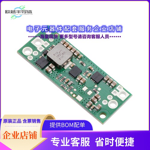 2892[电源模块DC DC CONVERTER 6V 48W]