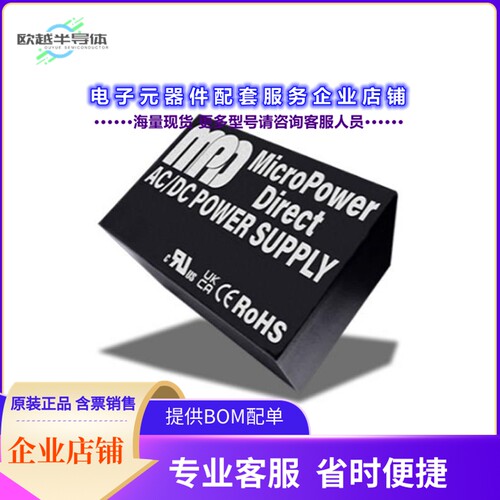 MPM-04SV-09[电源模块AC/DC MODULE ,4W, 9V OUT]
