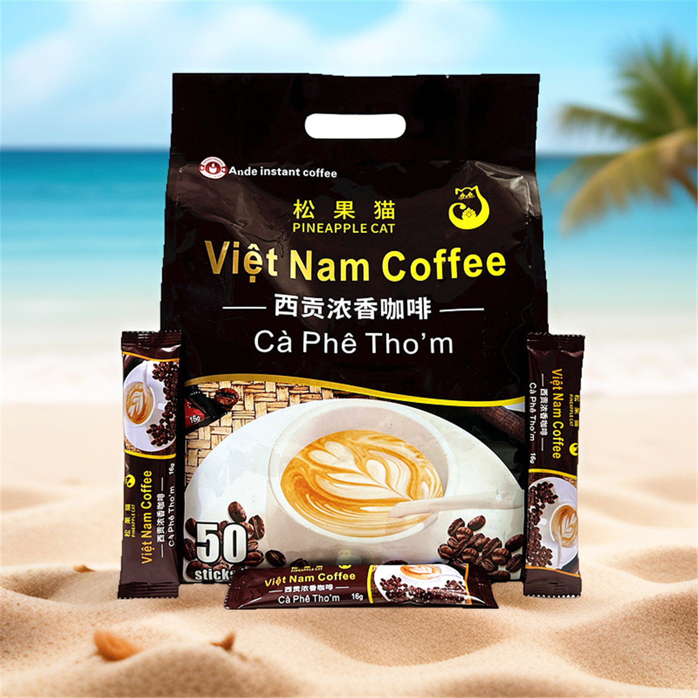 越南进口松果猫西贡浓香速溶咖啡三合一即冲饮品50条装即溶咖啡粉