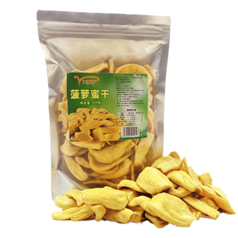 新货200g袋装菠萝蜜水果干香甜脆片越南风味儿童小吃休闲零食蔬果