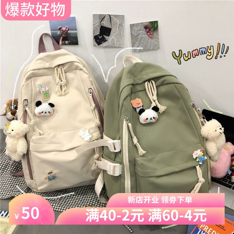 2025新款书包女学生韩版高中初中