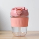 Пластиковый розовый стакан, 360 мл