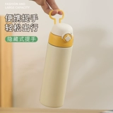 Трубочка, высококачественный вместительный и большой портативный стакан со стаканом для школьников из нержавеющей стали, простой и элегантный дизайн