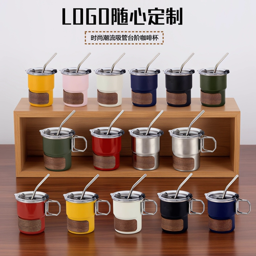 伴手礼印制露营杯啤酒杯304不锈钢咖啡杯水杯礼品杯子刻字印logo