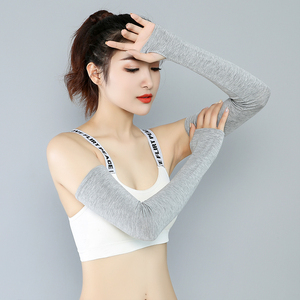 莫代尔夏护胳膊手臂套袖护肘关节套男女薄款防晒假袖子加长纯棉