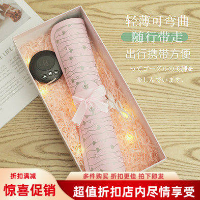 ems便携多模式礼物按摩器送女友