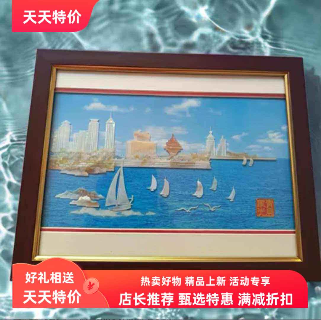 青岛文创,贝雕,特色手工艺