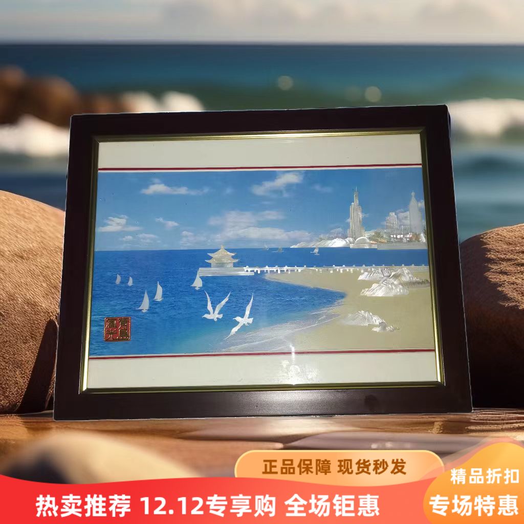 青岛文创，贝雕，特色手工艺