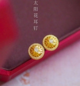老店古法太阳花耳钉女复古时尚 纯银镀黄金色雏菊耳环莫桑钻礼物