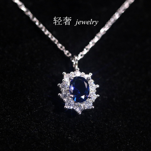 小戴妃蓝宝石项链 女纯银锁骨链韩国气质简约18k白金钻石礼物网红