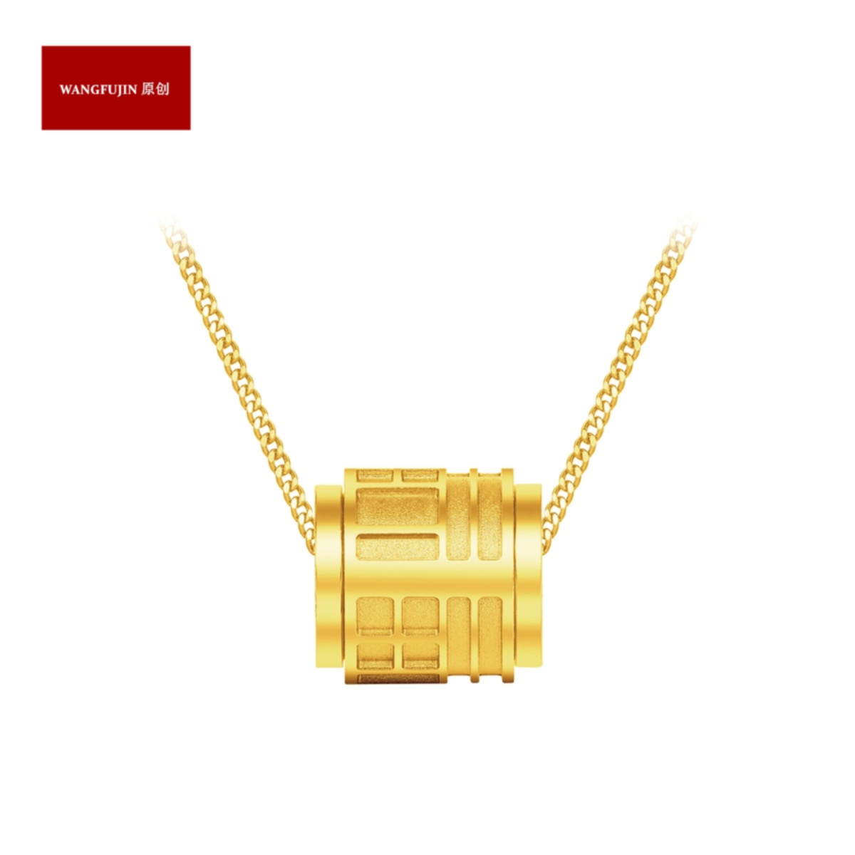 小蛮腰镀黄金色福牌纯银