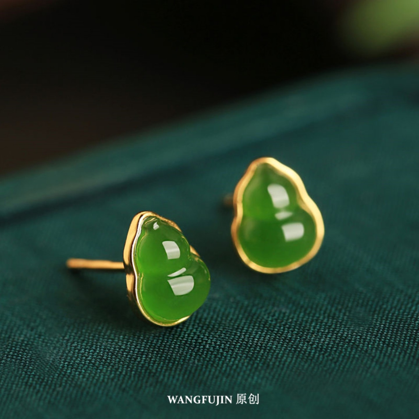 18K金和田玉碧玉葫芦耳钉 女新中式复古纯银绿玉髓福禄高级感礼物