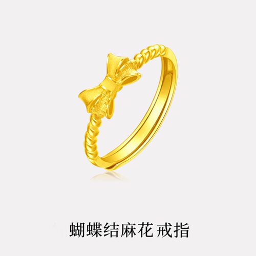调太幅18K金蝴蝶结麻花边戒指
