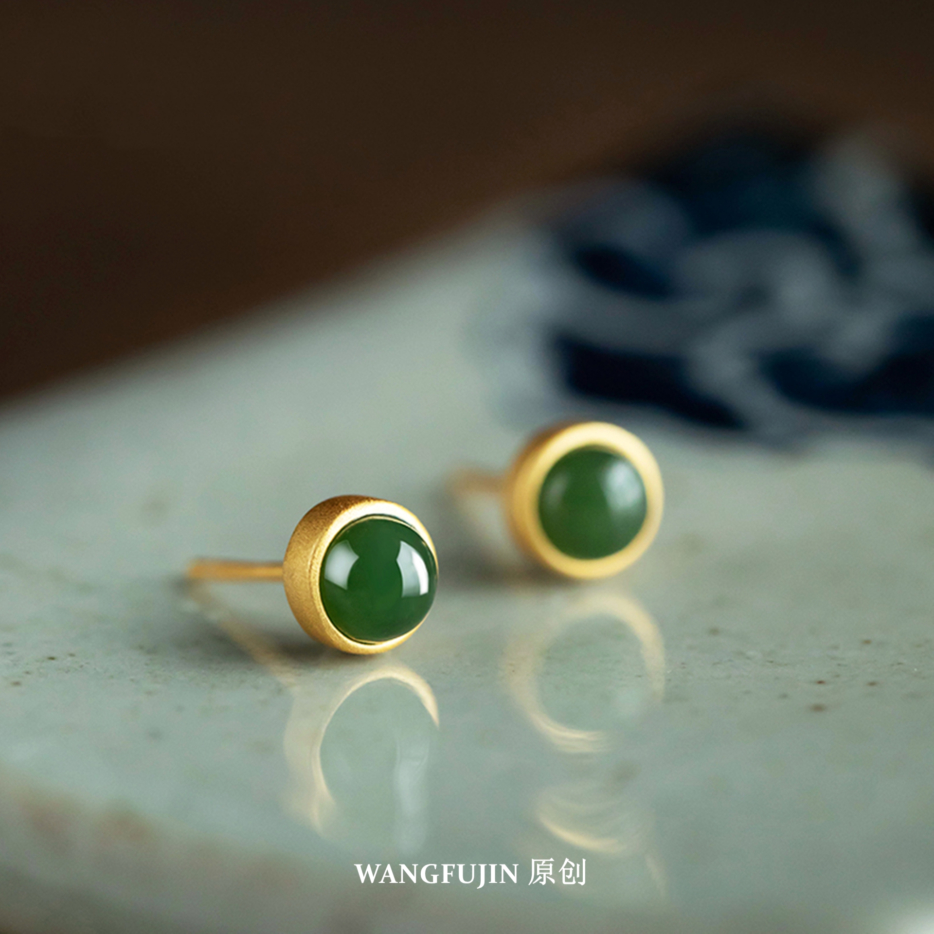 18K金和田玉碧玉耳钉 女新中式国风纯银翡翠绿玉髓耳环高级感礼物