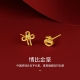中国结吉祥耳钉纯银镀18K黄金 女不对称囍耳环蝴蝶结双喜字结婚潮