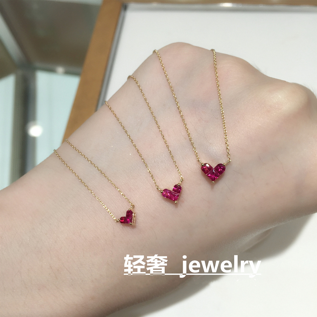 “神秘的心”红宝石项链纯银镀18K黄金女桃心吊坠爱心锁骨链气质