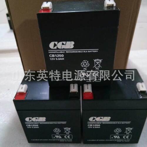 长光蓄电池CB1250 CGB12VH 铅酸蓄电池电梯 UPS消防电池