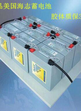 蓄电池HZY12100(12V89AH)美国HAZE质保3年