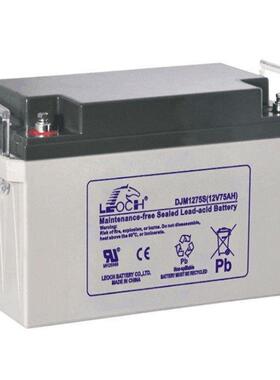 DJM1275S 12V75AH 风力系统 控制系统 通讯电源