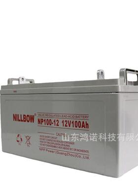 蓄电池NPG12-75Ah12V75AH直流屏机房UPS应急电源