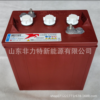 Trojan邱健蓄电池T-1256