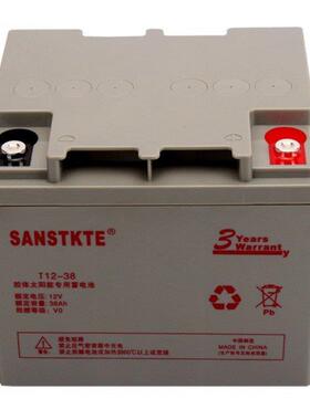 蓄电池C12-38 12V38AH节能 绿色环保 UPS电源电池